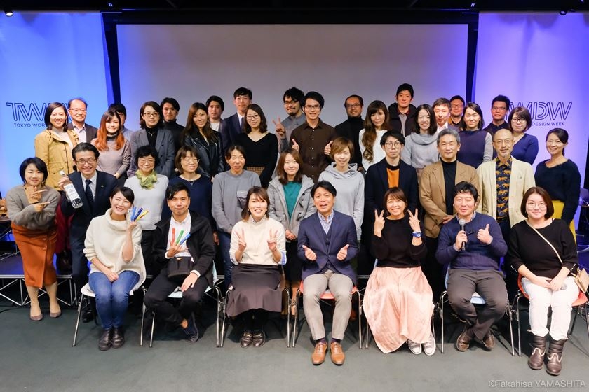 「TUMUGI」とともに〜 パラレルキャリア・ワークライフインテグレーション・多拠点生活 “3種の越境が融合する豊かな生き方・働き方を考える”を開催